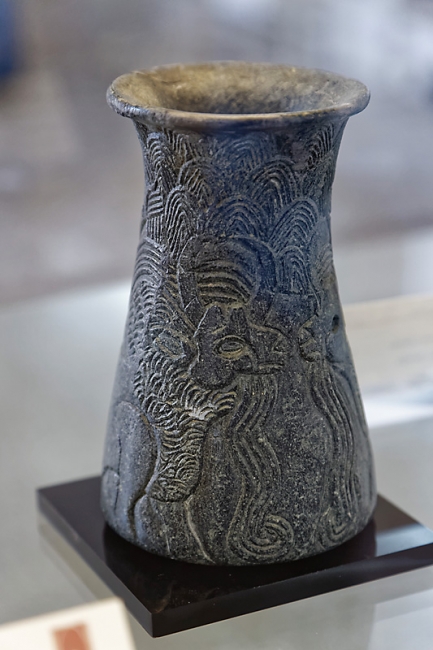 Téhéran-Musée archéologique-030